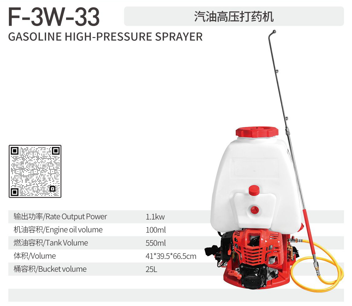 F-3W-33.jpg